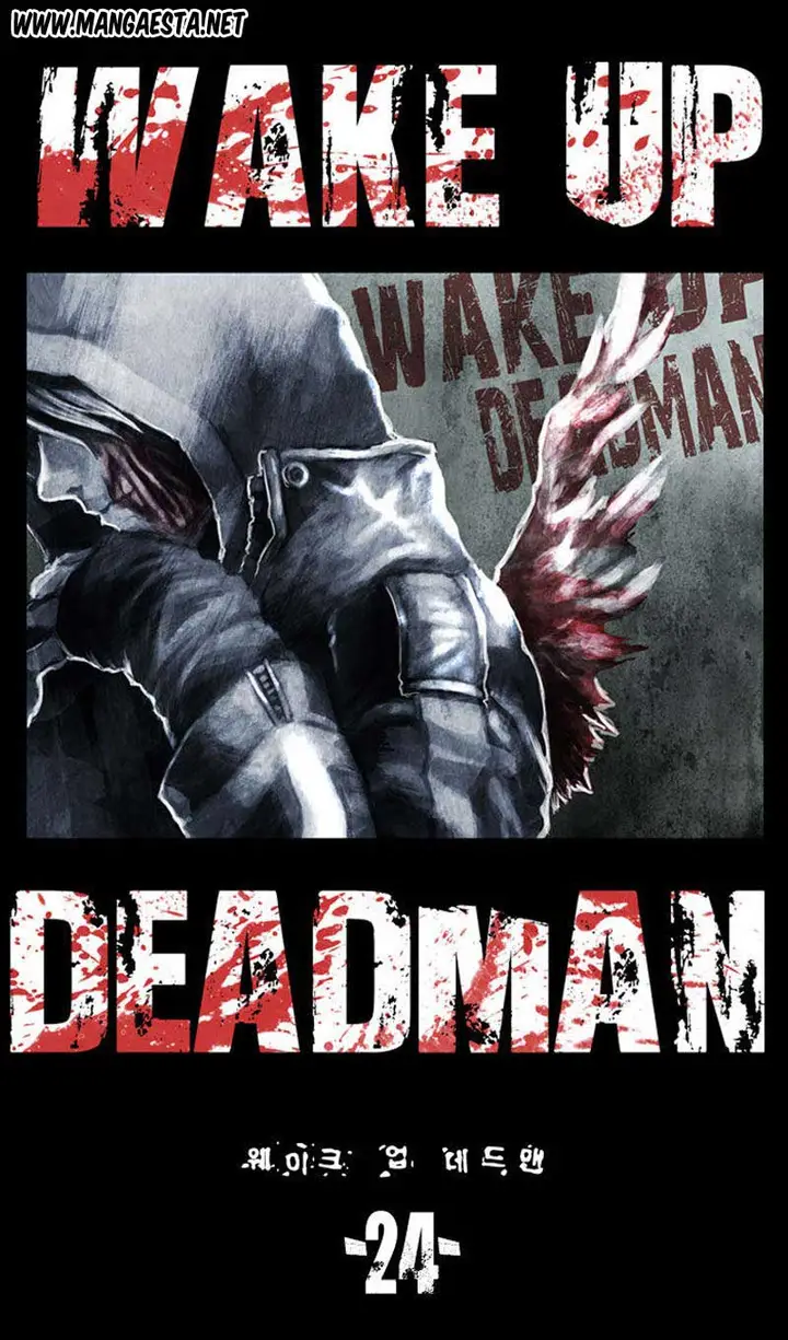 image-komik-wake-up-deadman-chapter-24-23/24