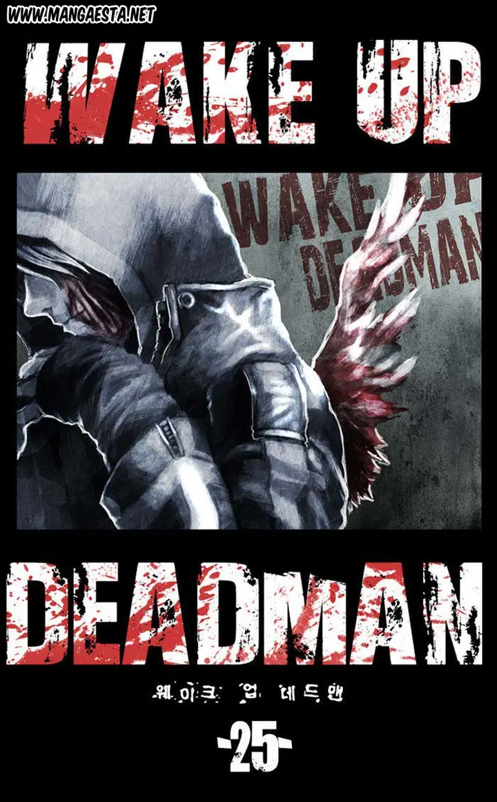 image-komik-wake-up-deadman-chapter-25-2/22