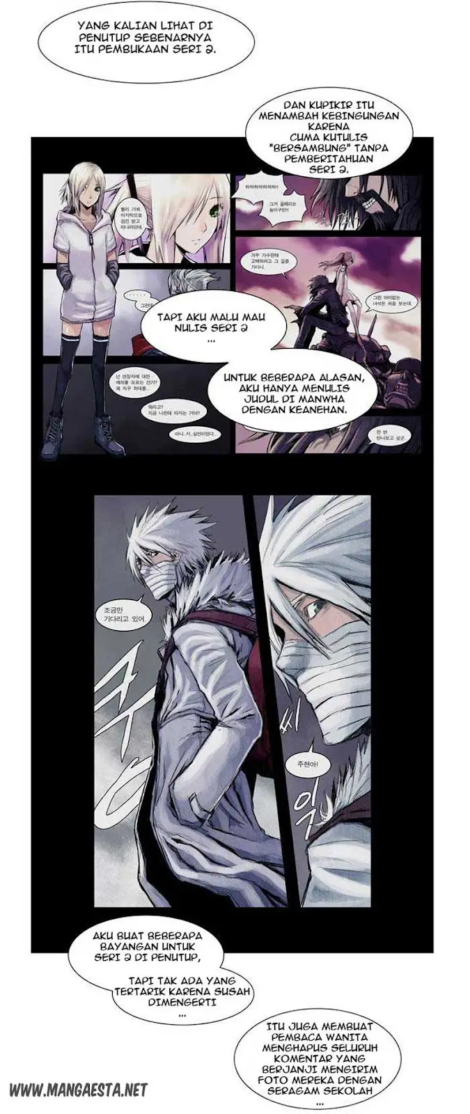 image-komik-wake-up-deadman-chapter-27-7/27