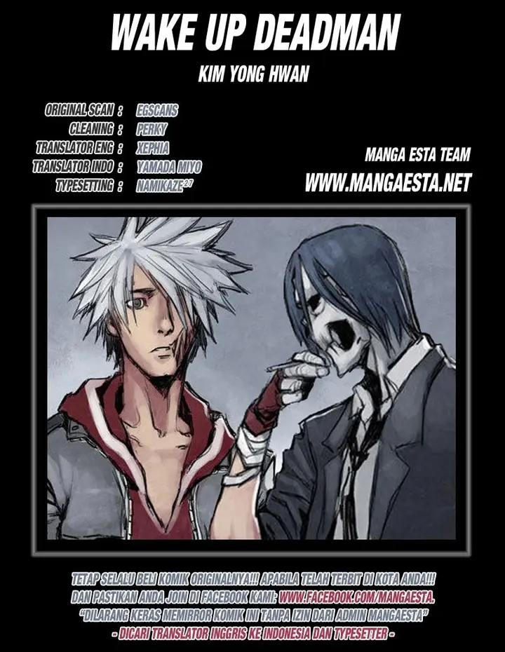 image-komik-wake-up-deadman-chapter-7-2/21