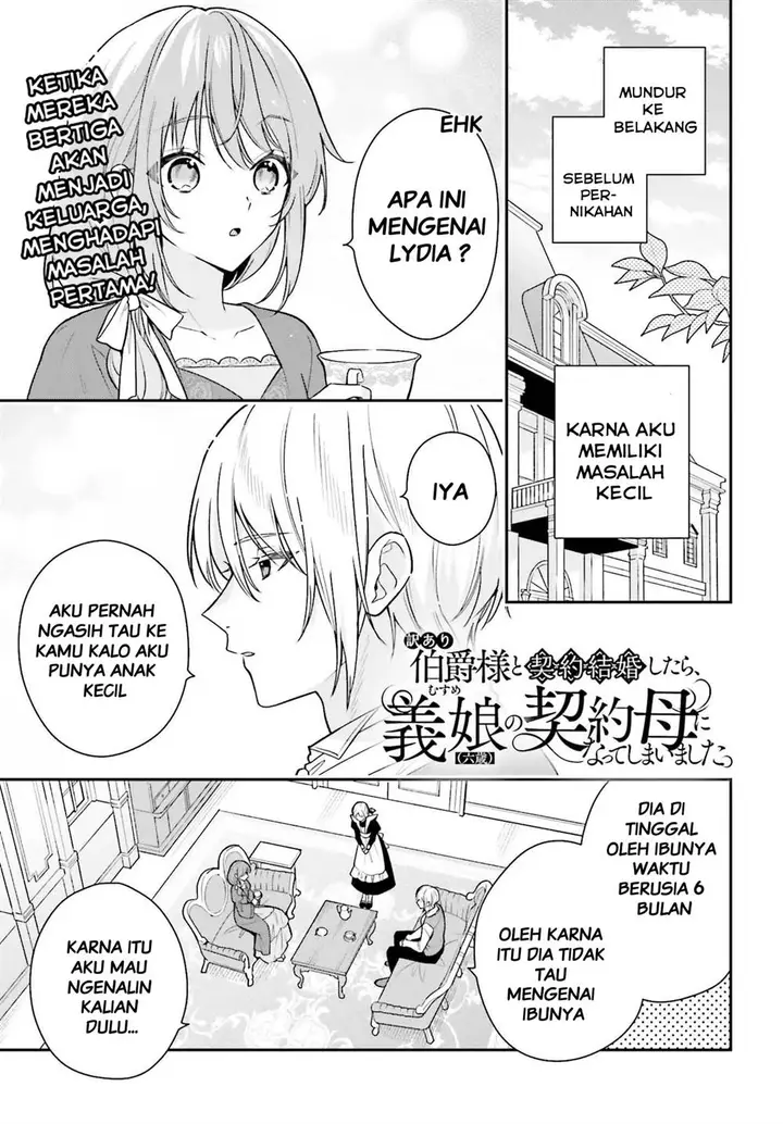 image-komik-wakeari-hakushaku-sama-to-keiyaku-kekkon-shitara-gijou-roku-sai-no-keiyaku-haha-ni-natte-shimaimashita-chapter-2-1/36