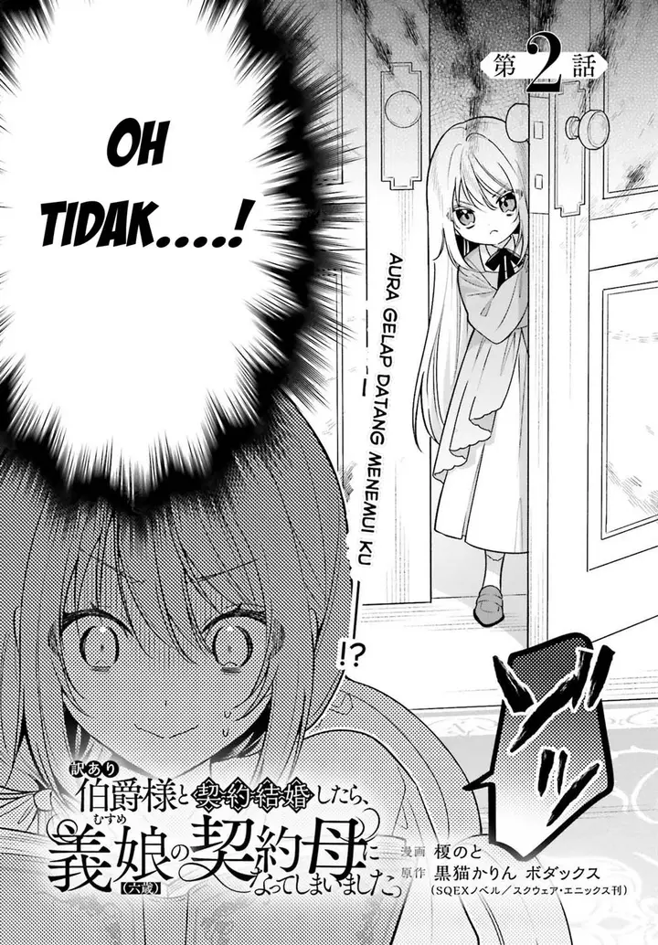 image-komik-wakeari-hakushaku-sama-to-keiyaku-kekkon-shitara-gijou-roku-sai-no-keiyaku-haha-ni-natte-shimaimashita-chapter-2-6/36