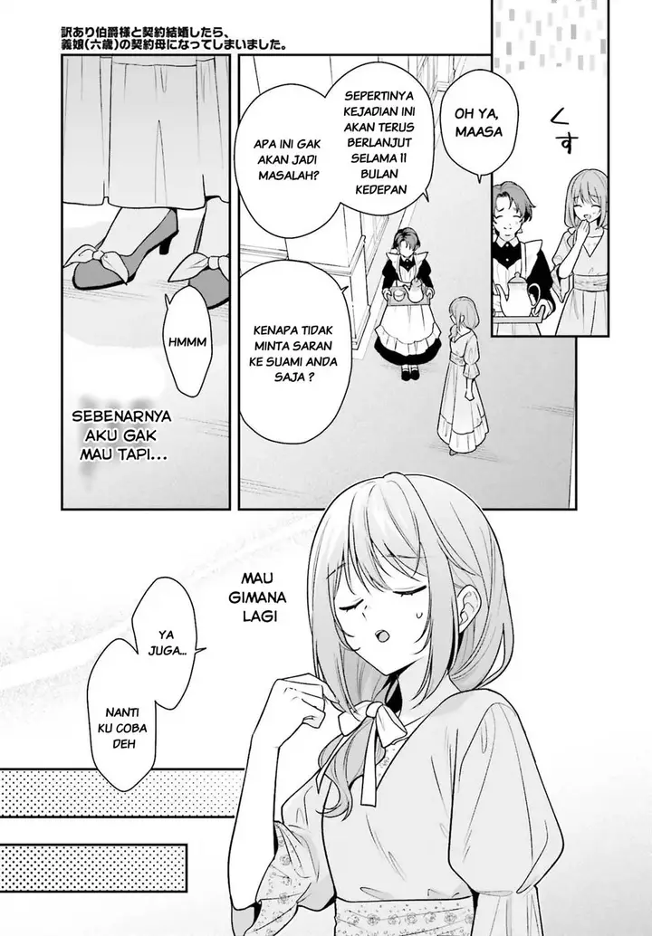 image-komik-wakeari-hakushaku-sama-to-keiyaku-kekkon-shitara-gijou-roku-sai-no-keiyaku-haha-ni-natte-shimaimashita-chapter-2-15/36