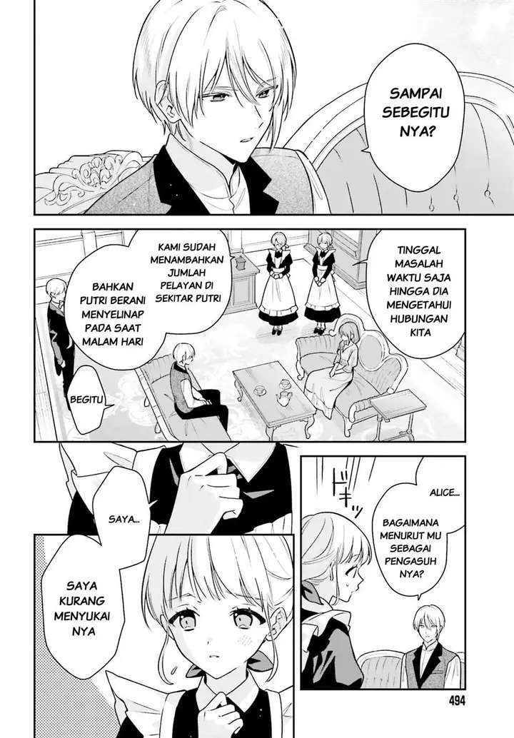image-komik-wakeari-hakushaku-sama-to-keiyaku-kekkon-shitara-gijou-roku-sai-no-keiyaku-haha-ni-natte-shimaimashita-chapter-2-16/36
