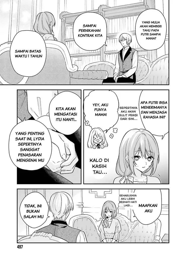 image-komik-wakeari-hakushaku-sama-to-keiyaku-kekkon-shitara-gijou-roku-sai-no-keiyaku-haha-ni-natte-shimaimashita-chapter-2-19/36