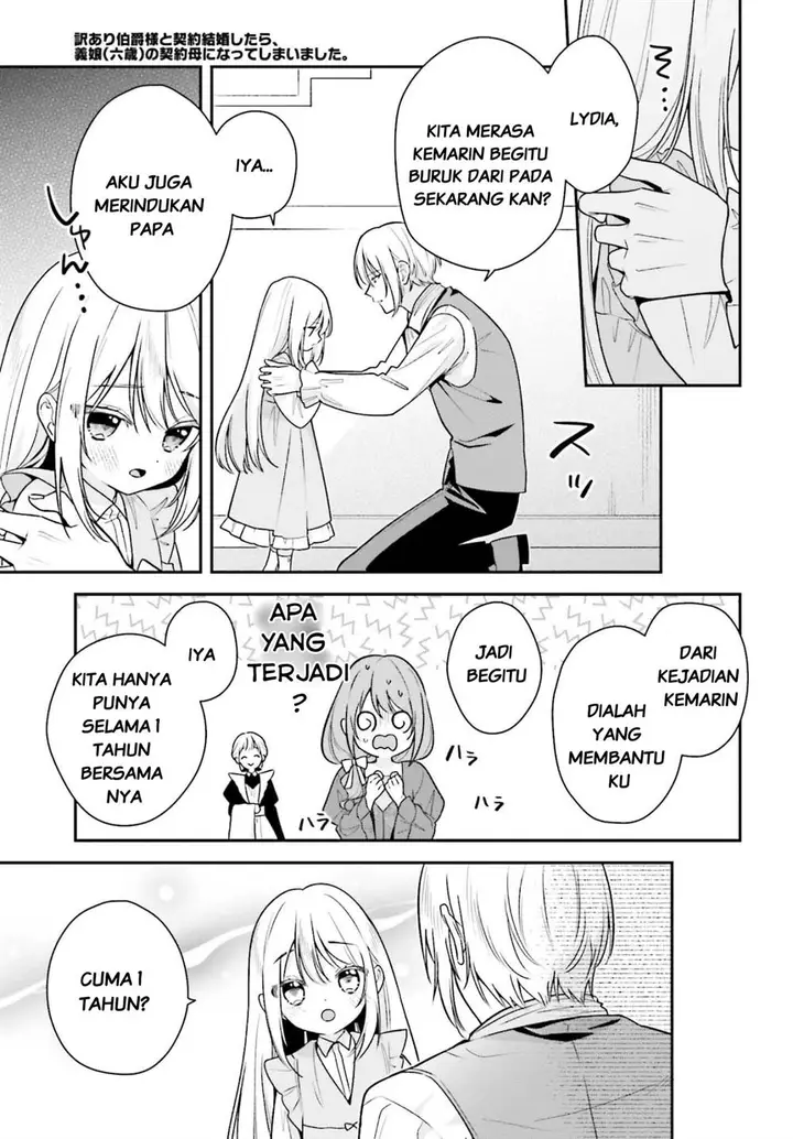 image-komik-wakeari-hakushaku-sama-to-keiyaku-kekkon-shitara-gijou-roku-sai-no-keiyaku-haha-ni-natte-shimaimashita-chapter-2-27/36