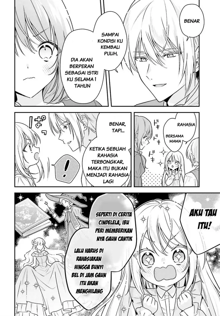 image-komik-wakeari-hakushaku-sama-to-keiyaku-kekkon-shitara-gijou-roku-sai-no-keiyaku-haha-ni-natte-shimaimashita-chapter-2-28/36