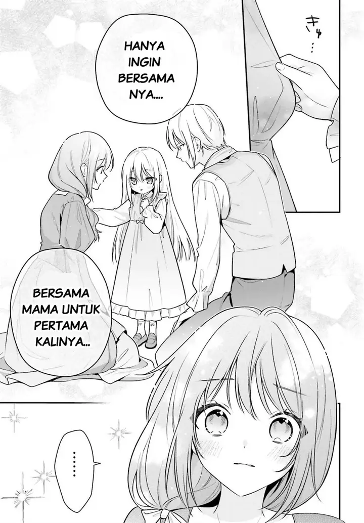 image-komik-wakeari-hakushaku-sama-to-keiyaku-kekkon-shitara-gijou-roku-sai-no-keiyaku-haha-ni-natte-shimaimashita-chapter-2-33/36