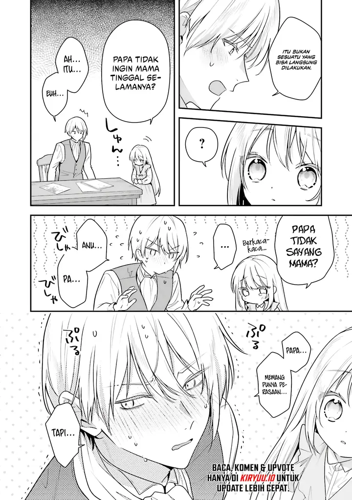 image-komik-wakeari-hakushaku-sama-to-keiyaku-kekkon-shitara-gijou-roku-sai-no-keiyaku-haha-ni-natte-shimaimashita-chapter-3-21/34