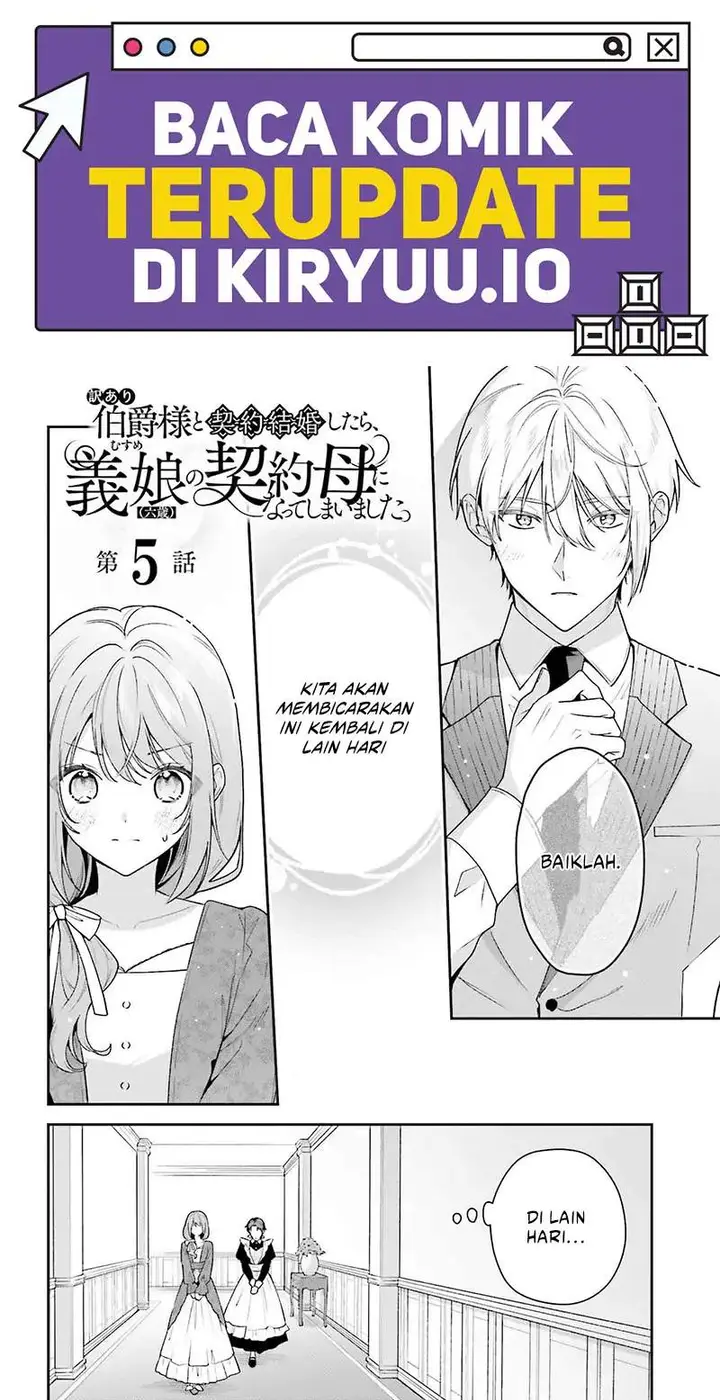 image-komik-wakeari-hakushaku-sama-to-keiyaku-kekkon-shitara-gijou-roku-sai-no-keiyaku-haha-ni-natte-shimaimashita-chapter-5-0/36