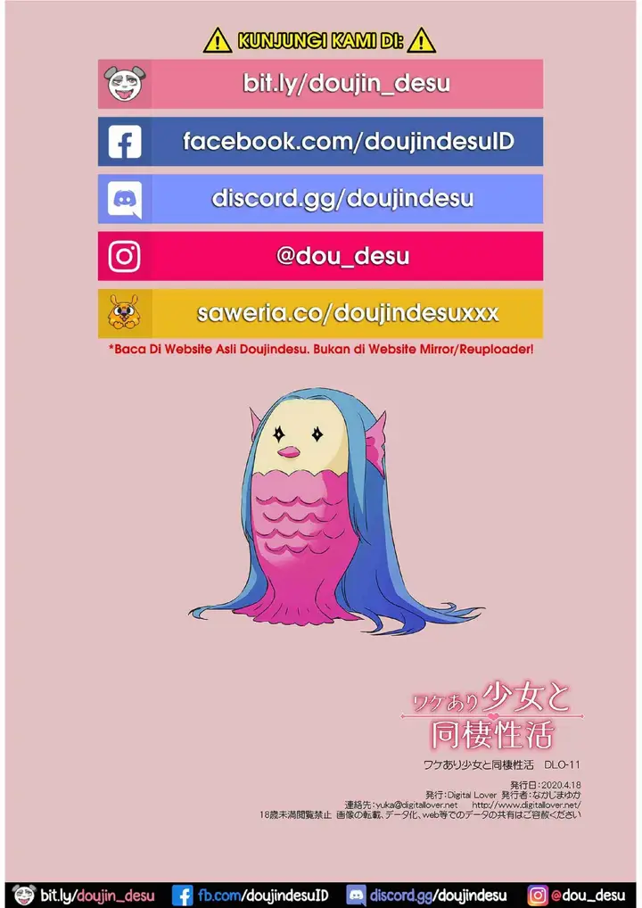 image-komik-wakeari-shoujo-chapter-01-74/76