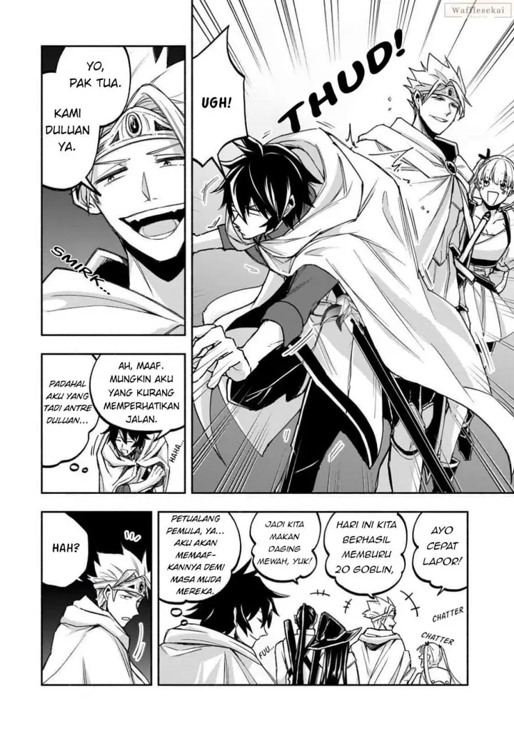 image-komik-wakiyaku-kensei-no-sokosoko-heion-na-nichijou-tama-ni-bouken-soshite-eiyuutan-chapter-1-10/47