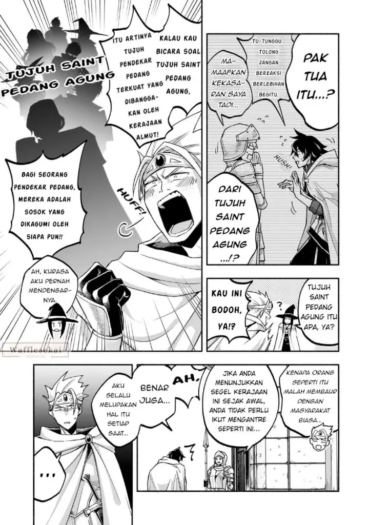 image-komik-wakiyaku-kensei-no-sokosoko-heion-na-nichijou-tama-ni-bouken-soshite-eiyuutan-chapter-1-15/47