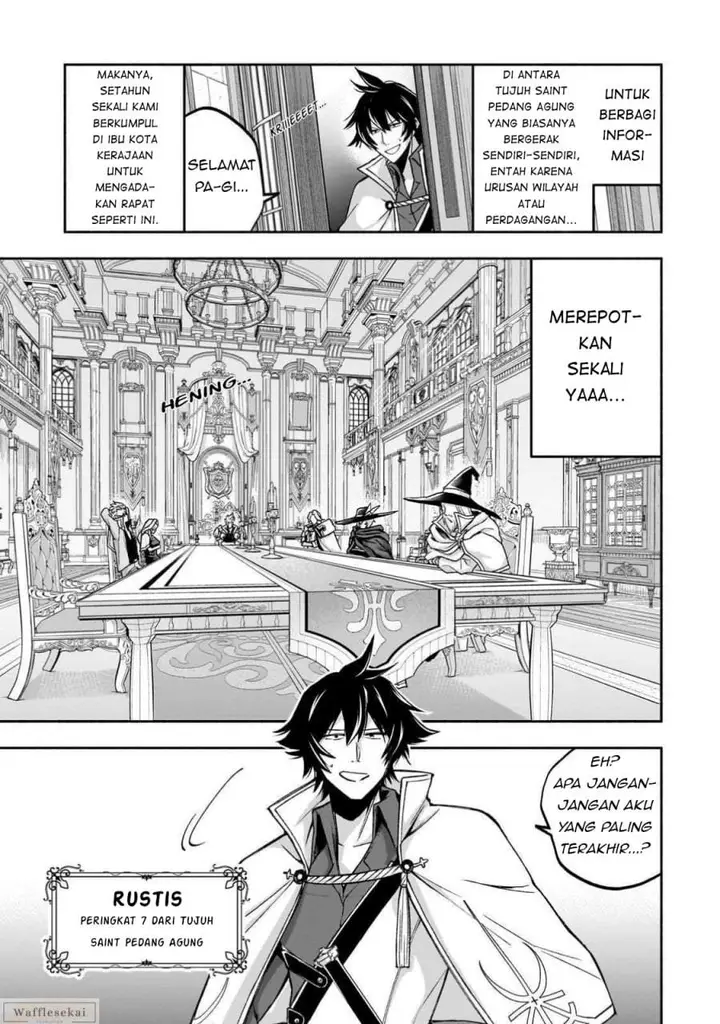 image-komik-wakiyaku-kensei-no-sokosoko-heion-na-nichijou-tama-ni-bouken-soshite-eiyuutan-chapter-1-17/47