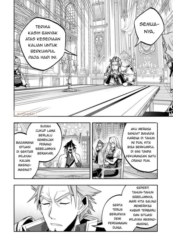 image-komik-wakiyaku-kensei-no-sokosoko-heion-na-nichijou-tama-ni-bouken-soshite-eiyuutan-chapter-1-20/47