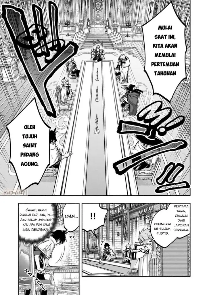 image-komik-wakiyaku-kensei-no-sokosoko-heion-na-nichijou-tama-ni-bouken-soshite-eiyuutan-chapter-1-21/47