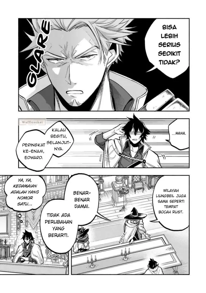 image-komik-wakiyaku-kensei-no-sokosoko-heion-na-nichijou-tama-ni-bouken-soshite-eiyuutan-chapter-1-23/47
