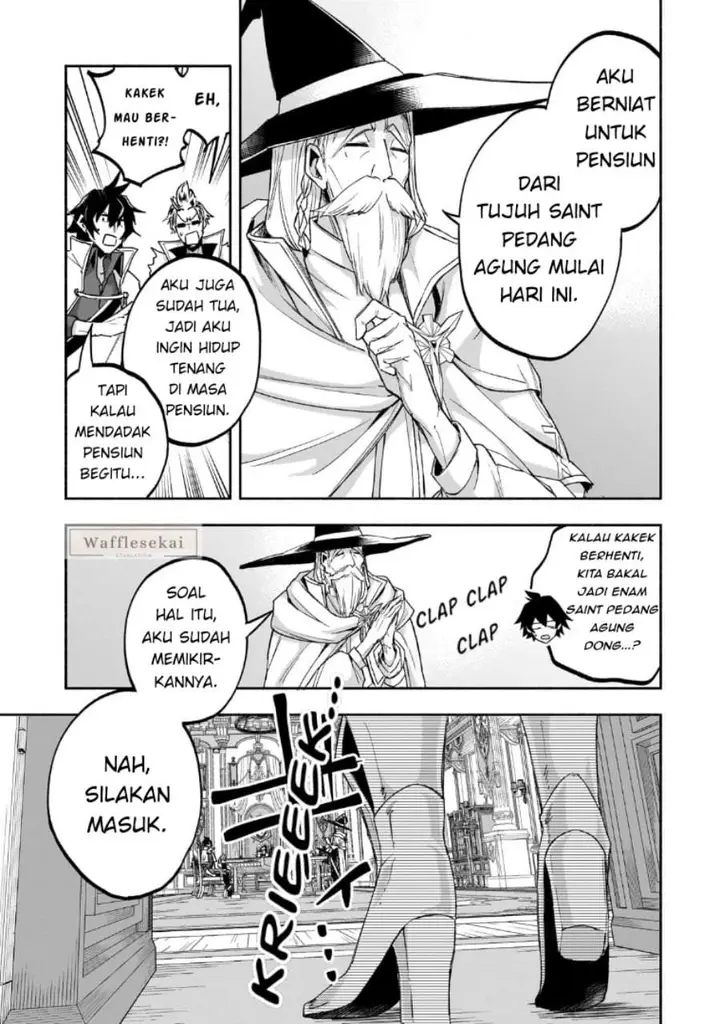 image-komik-wakiyaku-kensei-no-sokosoko-heion-na-nichijou-tama-ni-bouken-soshite-eiyuutan-chapter-1-25/47