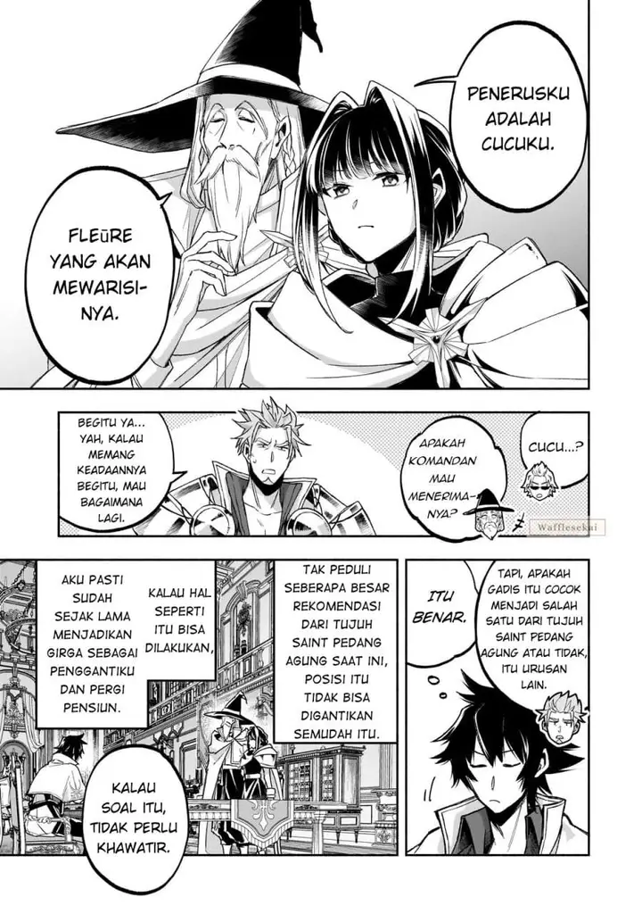 image-komik-wakiyaku-kensei-no-sokosoko-heion-na-nichijou-tama-ni-bouken-soshite-eiyuutan-chapter-1-27/47