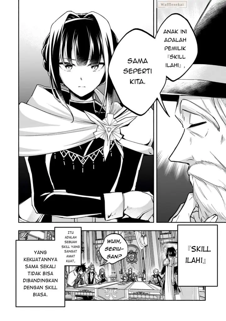 image-komik-wakiyaku-kensei-no-sokosoko-heion-na-nichijou-tama-ni-bouken-soshite-eiyuutan-chapter-1-28/47