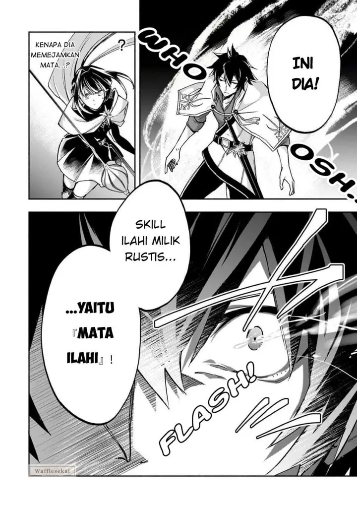 image-komik-wakiyaku-kensei-no-sokosoko-heion-na-nichijou-tama-ni-bouken-soshite-eiyuutan-chapter-1-38/47
