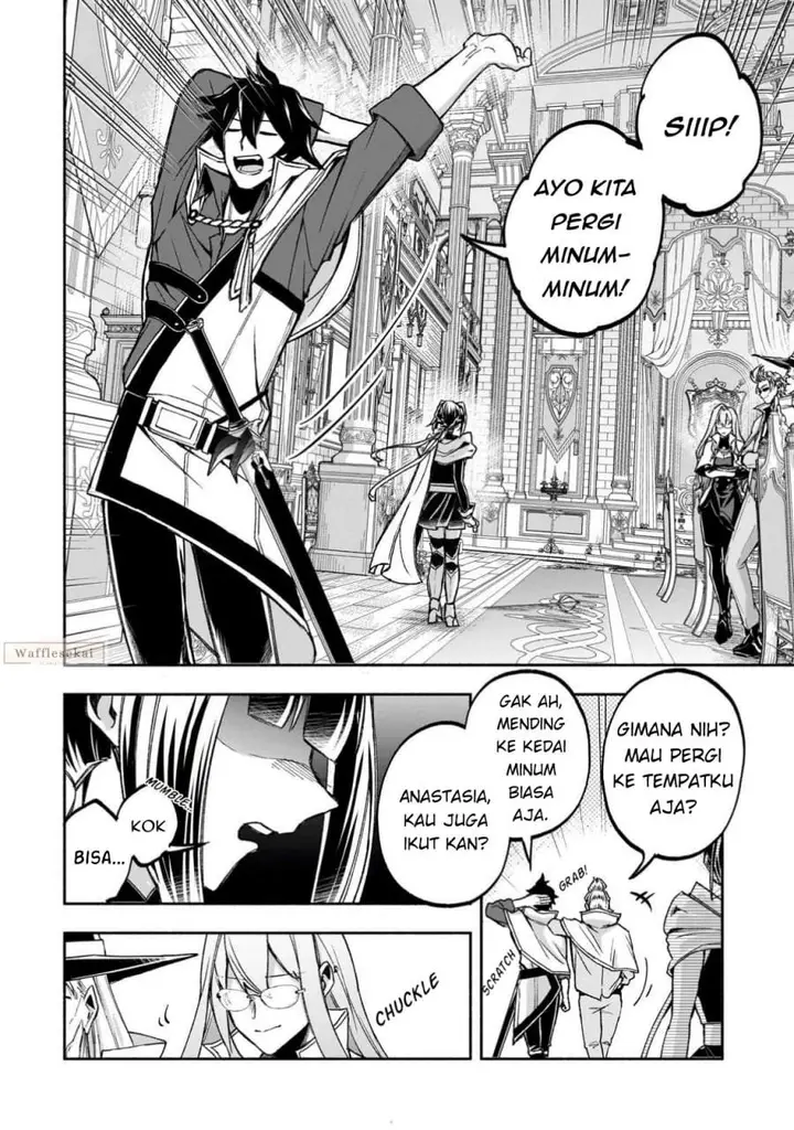 image-komik-wakiyaku-kensei-no-sokosoko-heion-na-nichijou-tama-ni-bouken-soshite-eiyuutan-chapter-1-43/47