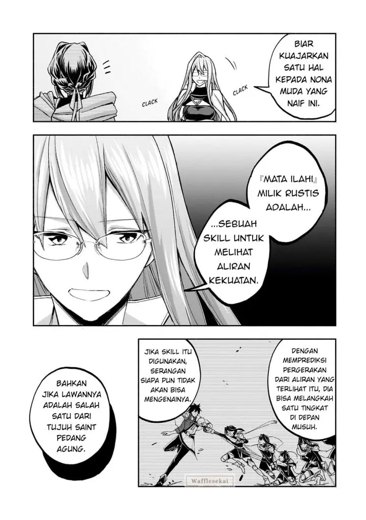 image-komik-wakiyaku-kensei-no-sokosoko-heion-na-nichijou-tama-ni-bouken-soshite-eiyuutan-chapter-1-44/47