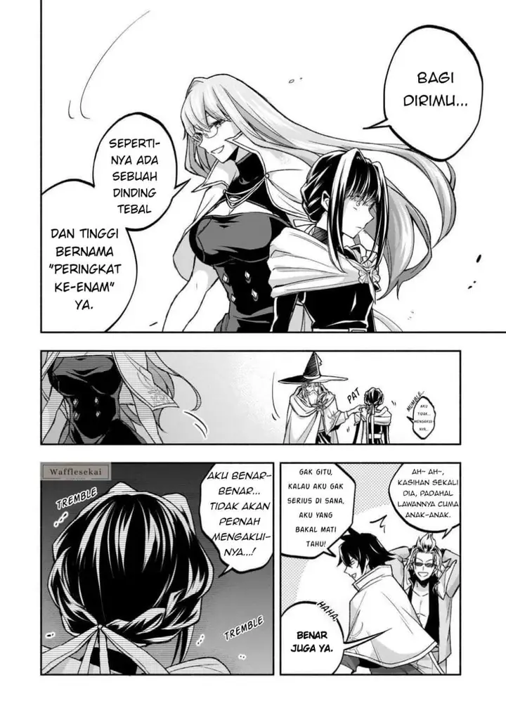image-komik-wakiyaku-kensei-no-sokosoko-heion-na-nichijou-tama-ni-bouken-soshite-eiyuutan-chapter-1-45/47
