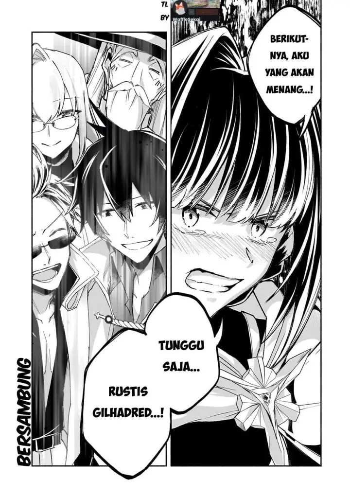 image-komik-wakiyaku-kensei-no-sokosoko-heion-na-nichijou-tama-ni-bouken-soshite-eiyuutan-chapter-1-46/47