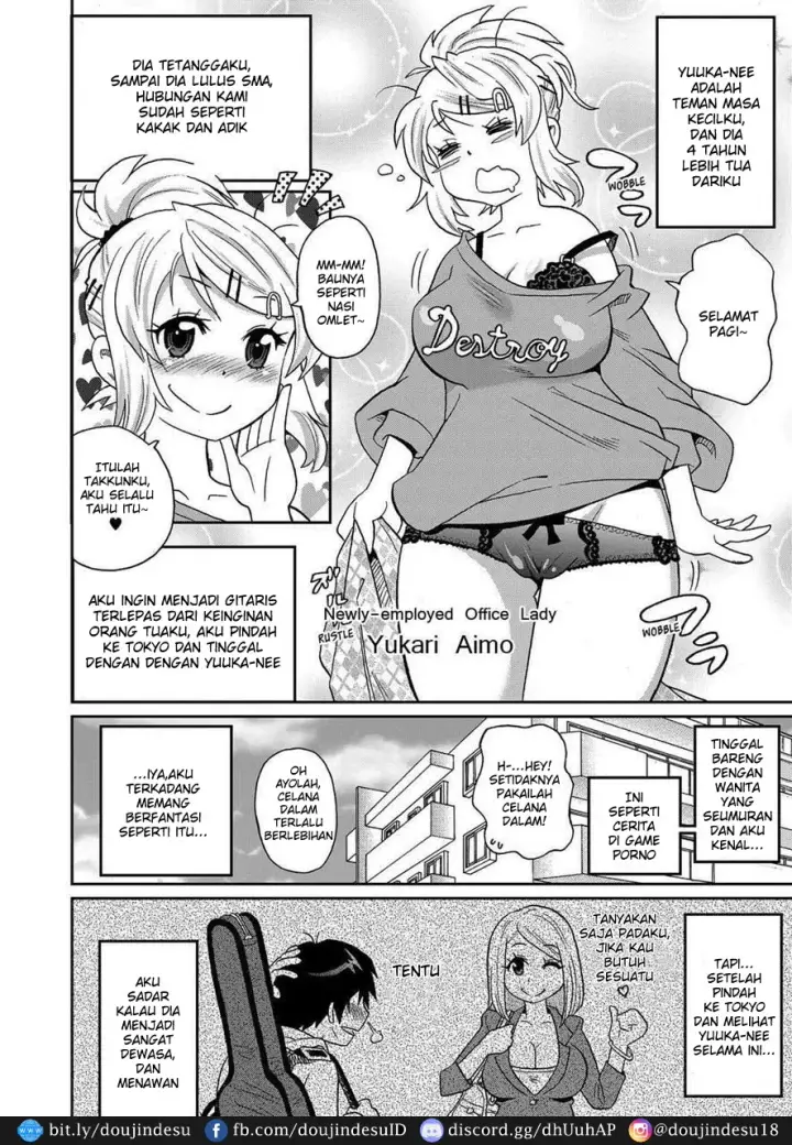 image-komik-wakuwaku-one-sans-chapter-01-3/26