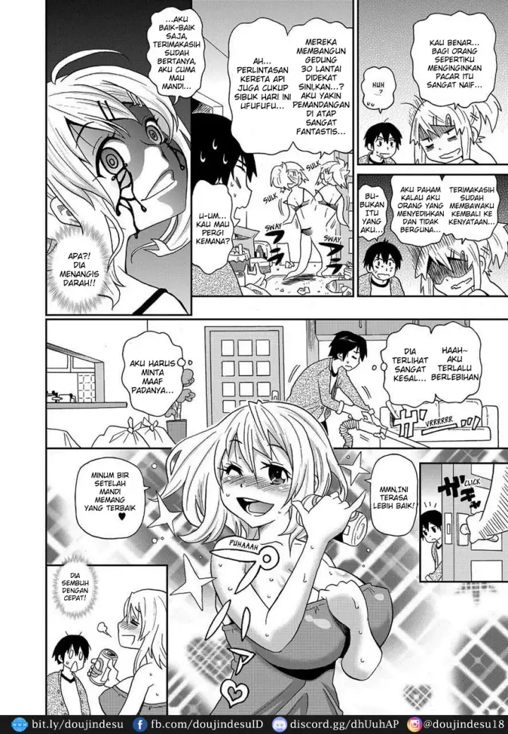 image-komik-wakuwaku-one-sans-chapter-01-7/26