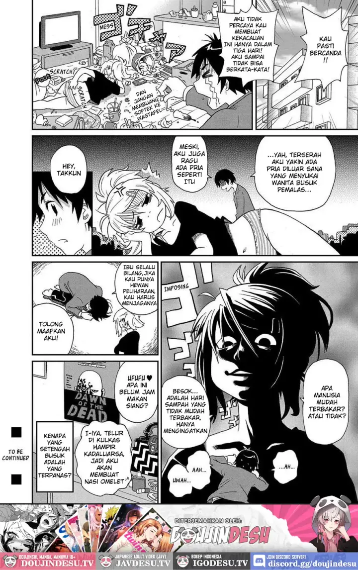 image-komik-wakuwaku-one-sans-chapter-01-25/26