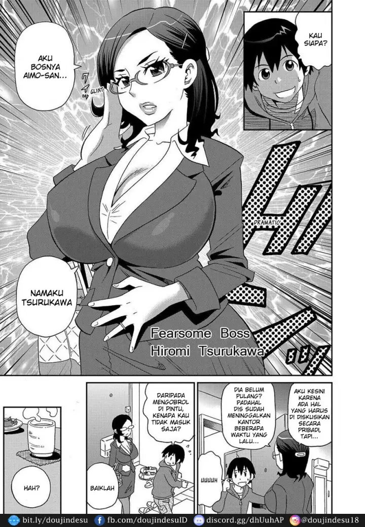 image-komik-wakuwaku-one-sans-chapter-02-2/24