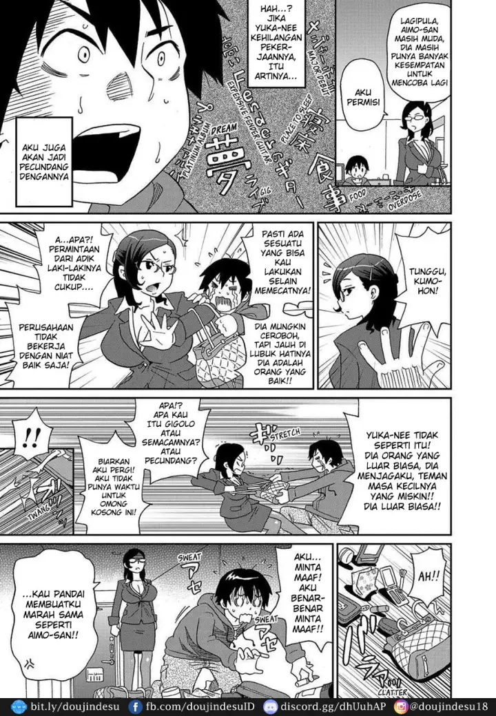 image-komik-wakuwaku-one-sans-chapter-02-4/24