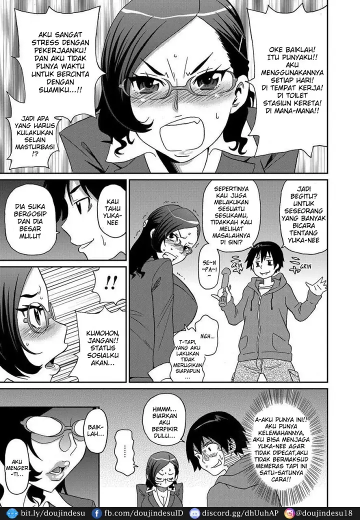 image-komik-wakuwaku-one-sans-chapter-02-6/24