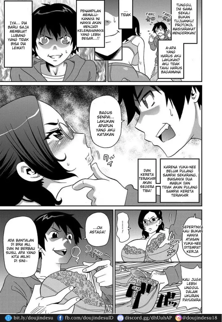 image-komik-wakuwaku-one-sans-chapter-02-8/24