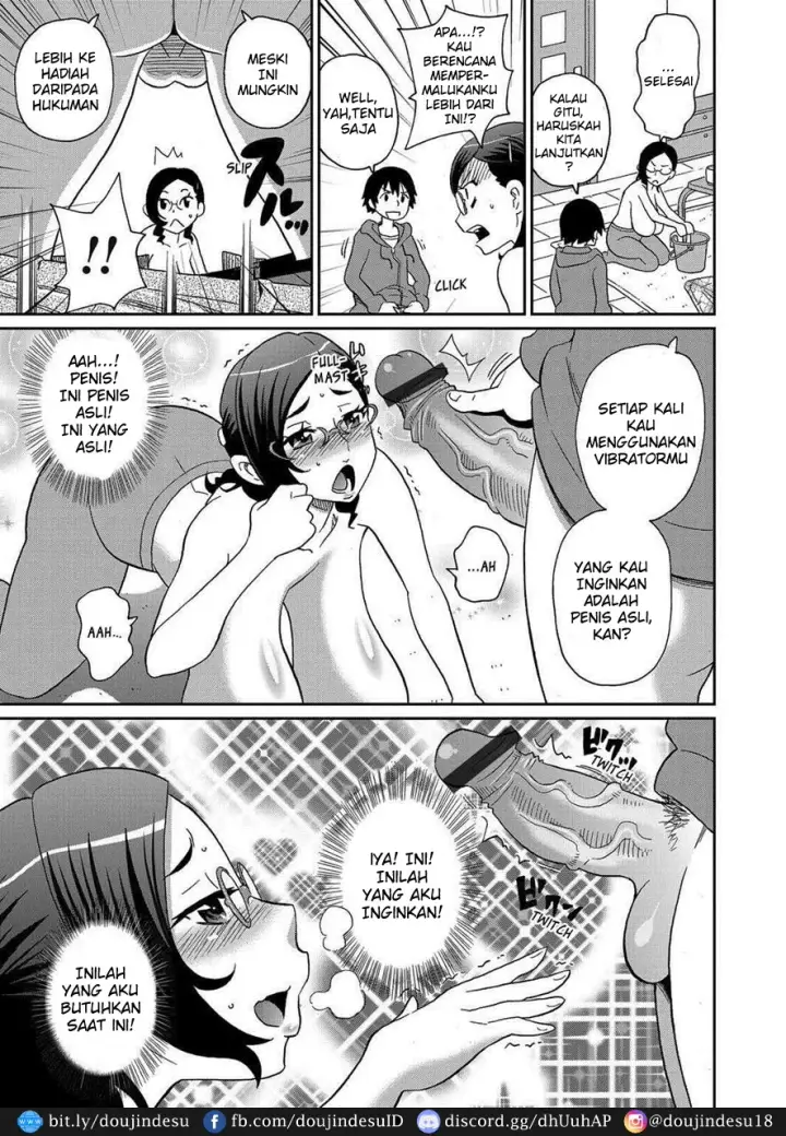 image-komik-wakuwaku-one-sans-chapter-02-14/24