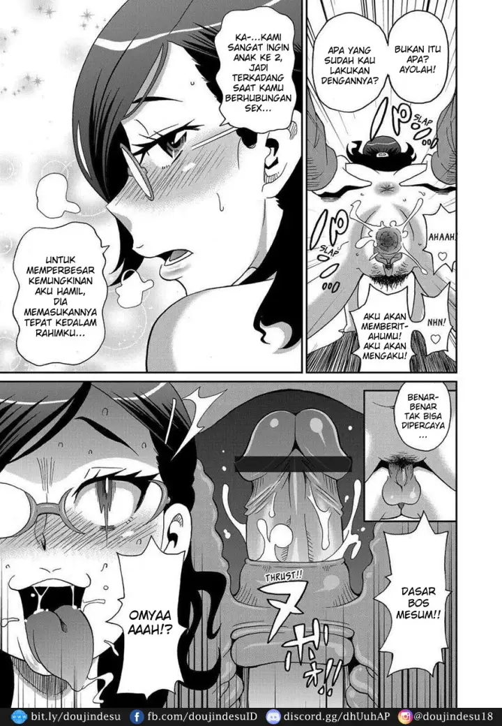 image-komik-wakuwaku-one-sans-chapter-02-18/24