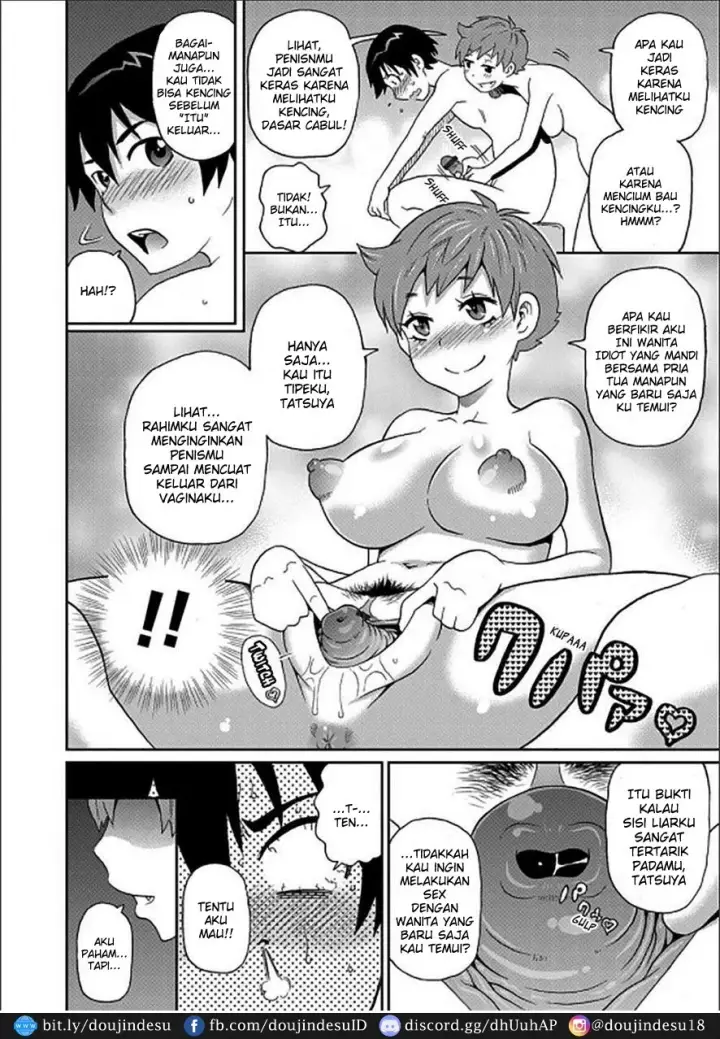 image-komik-wakuwaku-one-sans-chapter-03-13/24