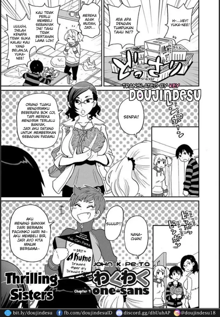 image-komik-wakuwaku-one-sans-chapter-04-0/24