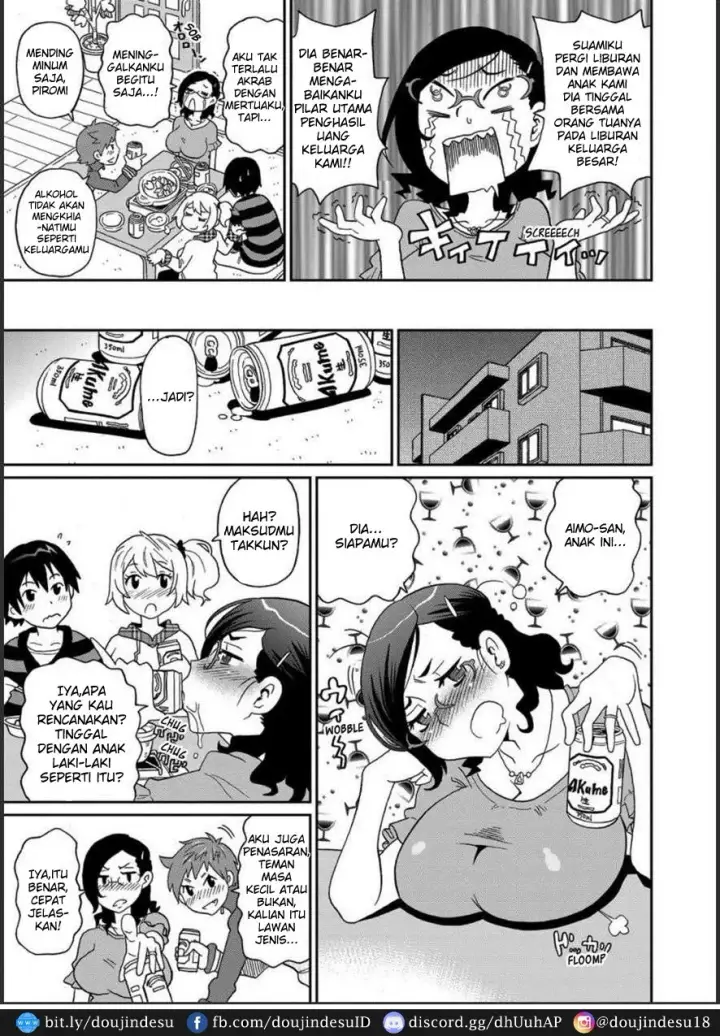 image-komik-wakuwaku-one-sans-chapter-04-2/24