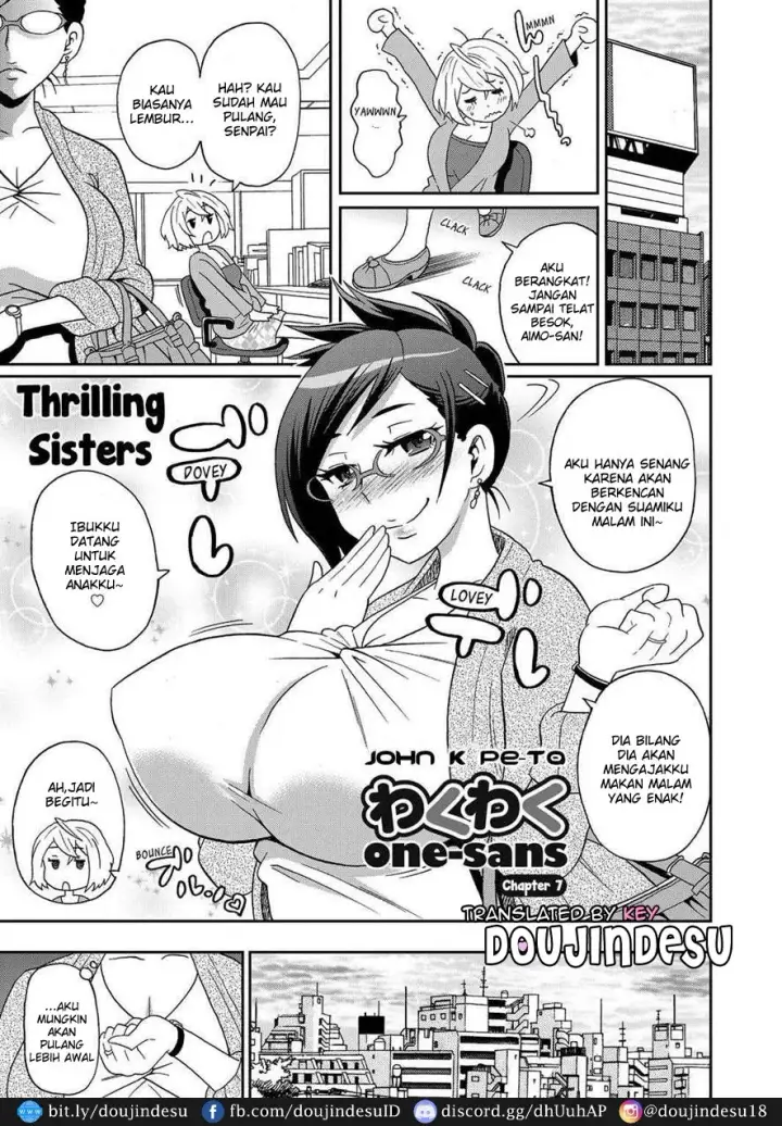 image-komik-wakuwaku-one-sans-chapter-07-0/24