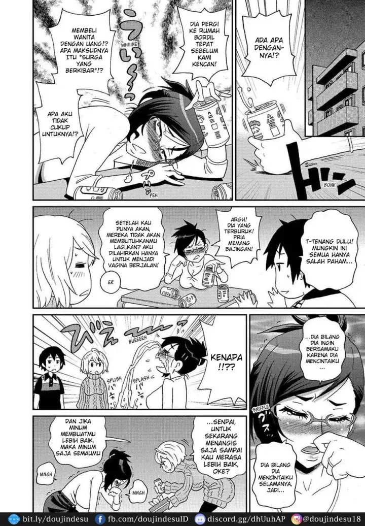 image-komik-wakuwaku-one-sans-chapter-07-3/24