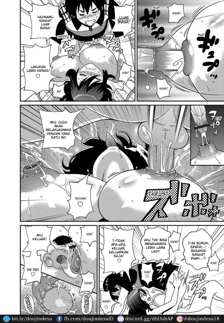 image-komik-wakuwaku-one-sans-chapter-07-21/24