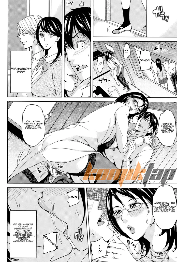 image-komik-wali-kelas-chapter-01-22/37