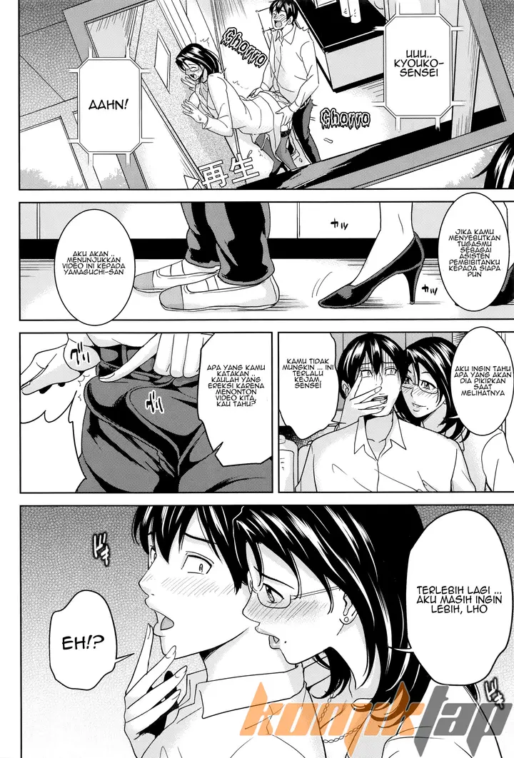 image-komik-wali-kelas-chapter-01-28/37