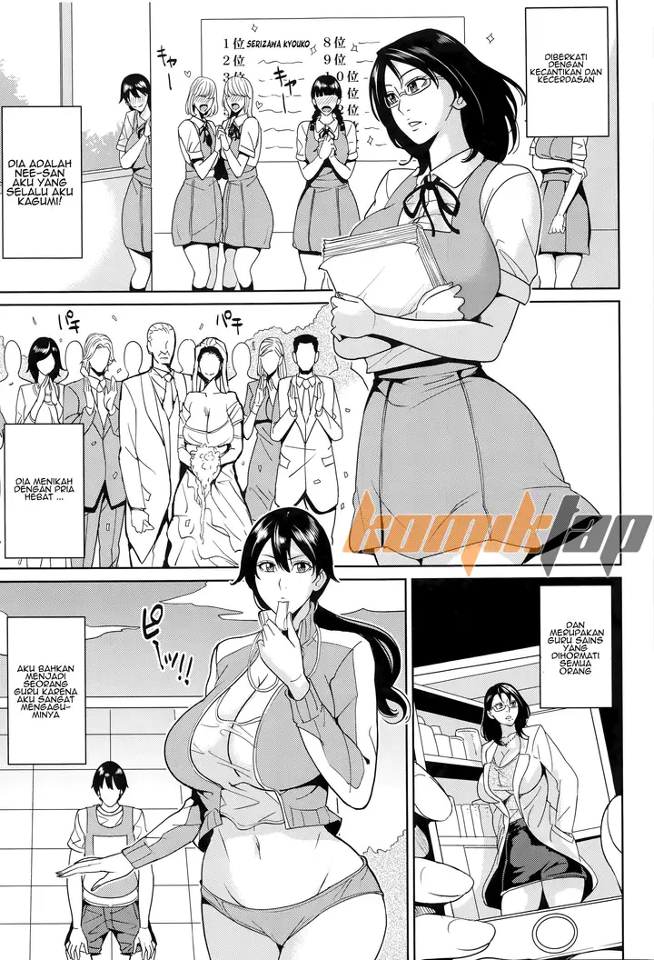 image-komik-wali-kelas-chapter-03-2/34