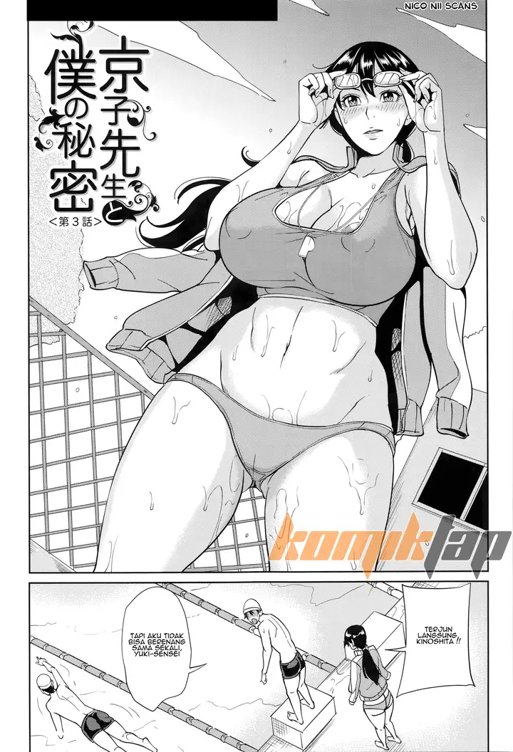 image-komik-wali-kelas-chapter-03-4/34