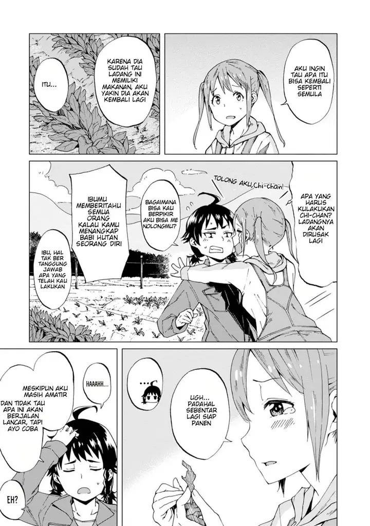 image-komik-wana-girl-chapter-1-9/39