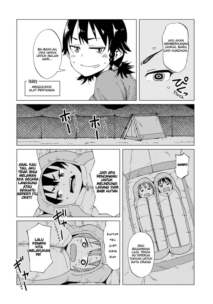 image-komik-wana-girl-chapter-1-23/39